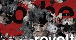 DARIUSBURST ANOTHER CHRONICLE Live in O-EAST -revolt- [Limited Edition] ダライアスバースト アナザークロニクル Live in