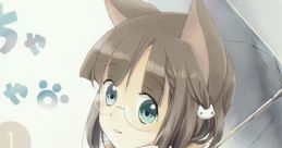 Gocchanya. ごっちゃにゃ。 FINAL FANTASY IX Threads of Fate Touhou Youyoumu ~ Perfect Cherry Blossom. Paca Paca Passion
