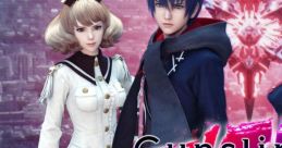 Gunslinger Stratos Reloaded ガンスリンガー ストラトス リローデッド - Video Game