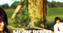 Kaze no Kesshou - savage genius 風の結晶 - サヴィッジ・ジーニアス Utakata Elemental Gelade Simoun MS Saga ~A New Dawn~ -