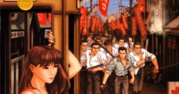 Myth of Ambition 야망의 신화 - Video Game