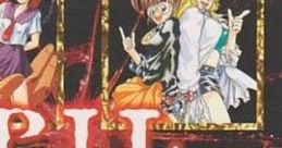 PIL -compact disc- SEEK 学園ソドム 堕落の国のアンジー 〜狂界の牝奴隷達〜 女郎蜘蛛 - Video Game Video game from PIL -compact