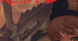 RASETSU 2 Ware 羅刹弐之音楽 - Video Game