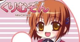 One2 Mini Arrange CD (Mini Creamzon) One2 Eien No Yakusoku One2 Eternal Promise One2 Arrange One2 永遠の約束 Mini Crimson