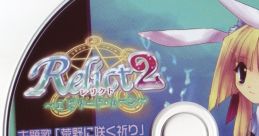 Relict2 ~Episode Moon~ Theme Song "Prayer Blooming in the Wilderness" Sofmap Original Arrange Version Relict2 ～エピソード ム