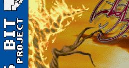 Agony (The 16-Bit Audiophile Project) Agony - Video Game