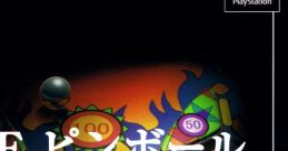 Simple 1500 Series Vol.11 - The Pinball - Video Game