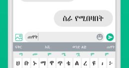 Am-ET-Standard-B - Amharic Male