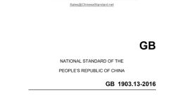En-GB-Standard-A - English Female