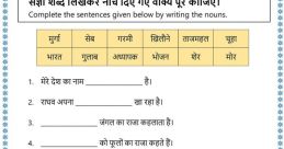 Hi-IN-Standard-B - Hindi Male Type your text and hear it in the voice of Hi-IN-Standard-B - Hindi Male.