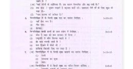Ml-IN-Wavenet-B - Hindi Male Type your text and hear it in the voice of Ml-IN-Wavenet-B - Hindi Male.
