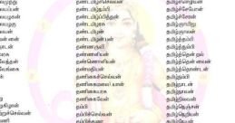 Ta-IN-Standard-D - Tamil Male