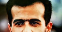باسل - Arabic Male