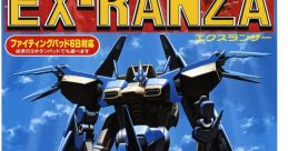EX-Ranza (The 16-Bit Audiophile Project) Ranger X - Video Game