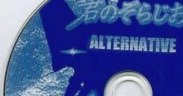 KIMINOZO RADIO ALTERNATIVE 君のぞらじお オルタネィティブ Muv-Luv ALTERED FABLE Muv-Luv Alternative Kimi ga Nozomu Eien -