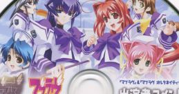 Muv-Luv & Muv-Luv Alternative Performer Comment CD マブラヴ＆マブラヴオルタネイティヴ 購入特典 出演者コメントCD - Video