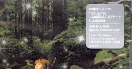 Apples - CHIHIRO YONEKURA apples - 米倉千尋 Eithéa - Video Game