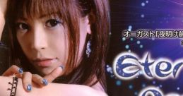 Eternal Destiny - Yui Sakakibara Eternal Destiny - 榊原ゆい "Brighter than Dawning Blue" Opening Theme: Eternal Destiny
