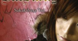 Far Away - Yui Sakakibara Far Away - 榊原ゆい Figurehead - Video Game