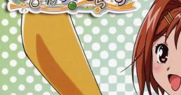 Happiness! De:Lucks Character Ending Vol.I – Haruhi Kamisaka (C.V. Yui Sakakibara) はぴねす！でらっくす