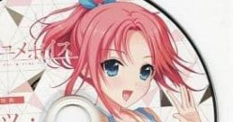 HOSHI ORI YUME MIRAI Preorder Limited Bonus: Let's Pajamas party 星織ユメミライ 予約限定特典 レッツ・パジャマパーリィー -