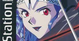 Lunar 1: Silver Star Story LUNAR シルバースターストーリー - Video Game Video game from Lunar 1: Silver Star Story LUNAR