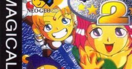 Magical Drop 2 (Neo Geo CD) マジカルドロップ2 - Video Game Video game from Magical Drop 2 (Neo Geo CD) マジカルドロップ2