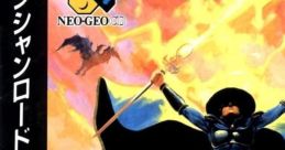 Magician Lord (Neo Geo CD) マジシャン・ロード - Video Game