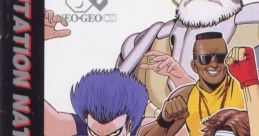 Mutation Nation (Neo Geo CD) ミューテイションネイション - Video Game