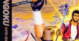 Sengoku (Neo Geo CD) Sengoku Denshou 戦国伝承 - Video Game