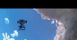 Cloud OST - Video Game