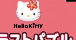 Hello Kitty: Illust Puzzle Simple 1500 Series Hello Kitty Vol. 2: Hello Kitty Illust Puzzle Simple 1500 Series - Hello