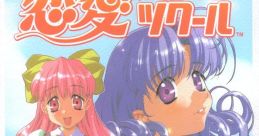 Renai Simulation Tkool Love Simulation Maker 2 - Video Game