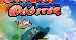 BooBooBooster ブーブーブースター - Video Game
