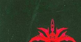 Demonbane +Visual Book 機神飛翔 予約特典 神の摂理に挑む者達 Kishin Hishou Demonbane - Video Game