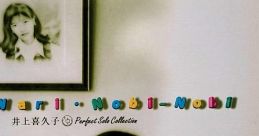 Fun-Wari・Nobi-Nobi Kikuko Inoue Perfect Solo Fun-Wari・Nobi-Nobi 井上喜久子 Perfect Solo Majuu Senshi Luna Varga Ranma½