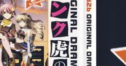 KIRA☆KIRA ORIGINAL DRAMA & BGM DISC キラ☆キラ ORIGINAL DRAMA & BGM DISC KIRA☆KIRA BGM ALBUM "Let's do it " - Video Game