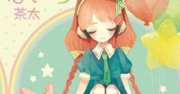 Nanairo - Chata なないろ - 茶太 MapleStory - Video Game Video game from Nanairo / Chata なないろ / 茶太 MapleStory for