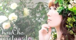 Secretgarden - ChouCho [Limited Edition] GIRLS und PANZER Gargantia on the Verdurous Planet Fairy Fencer F Fate-kaleid