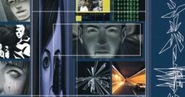 Silver Jiken: The Silver Case シルバー事件 - Video Game Video game from Silver Jiken: The Silver Case シルバー事件 for