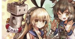 Teitoku no Yabou 提督の野望 Kantai -KanColle- (Game) - Video Game Video game from Teitoku no Yabou 提督の野望 Kantai