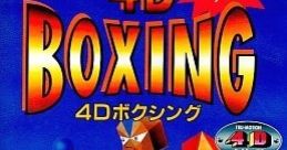 4D Boxing 4D Sports Boxing 4Dボクシング - Video Game