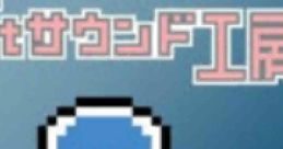 Ambition of the Slimes - Video Game