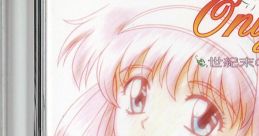 Only You ~The decadent juliets~ in memoriam Only You ～世紀末のジュリエットたち～ in memoriam - Video Game Video game