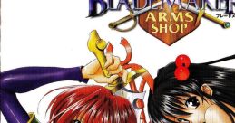 BLADE MAKER ORIGINAL TRACK ブレードメーカー　オリジナル・サウンドトラック - Video Game Video game from BLADE MAKER