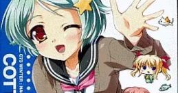 C73 WINTER NAGISANO COTTON SOFTWARE DRAMA CD C73コットンソフト「ナギサの」ドラマCD Nagisano - Video Game Video game from