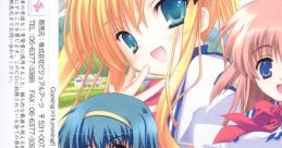 Coming×Humming!! Coming×Humming!! - Video Game