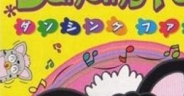 Dancing Furby (with tags) ダンシングファービー - Video Game Video game from Dancing Furby (with tags) ダンシングファービー
