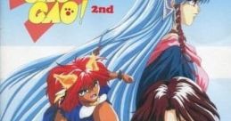 Gao Gao! 2nd ~Pandora Wood~ GaoGao! 2nd ~Pandora Wood~ - Video Game