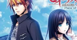 Heavenly Prayers-Can you feel me Hiiro no Kakera: Shin Tamayori-hime Denshou -Piece of Future- - Video Game Video game from